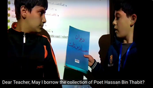 الإعارة والإرجاع باستخدام نظام PMB