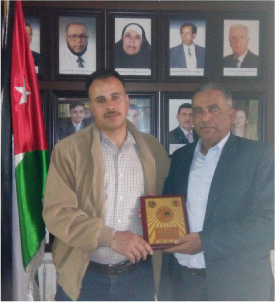 صورة الدرع