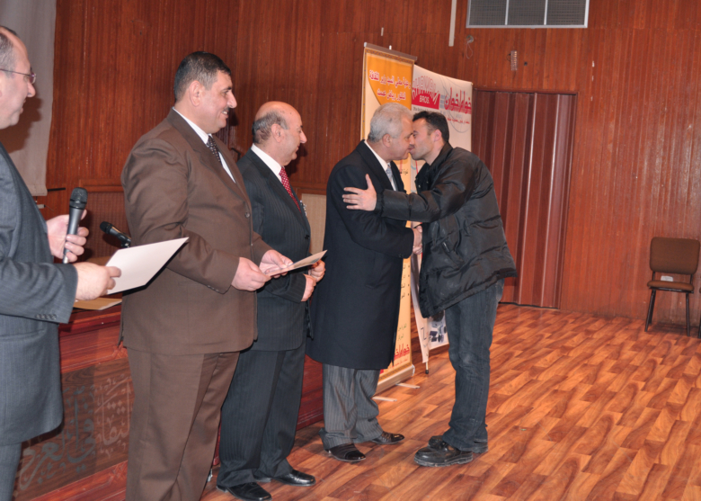 صورة تذكارية