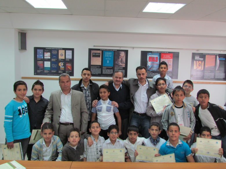 fares photo