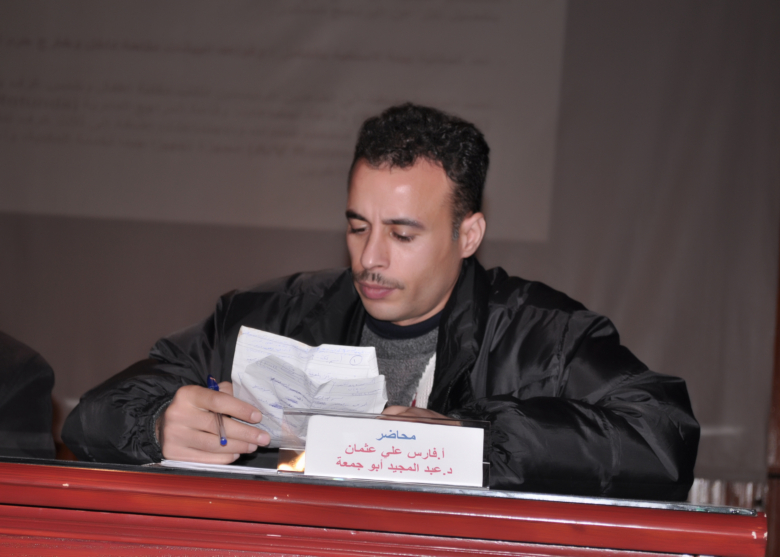 fares photo