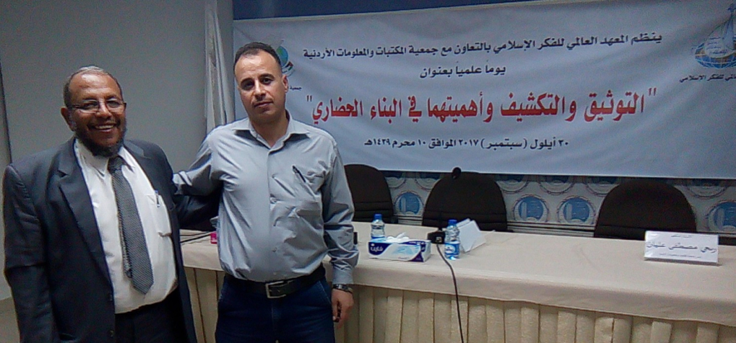 fares photo